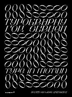 Typography For Screen: Type in Motion